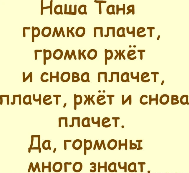 Изображение 1 к публикации «Терапевт твоего сердца»