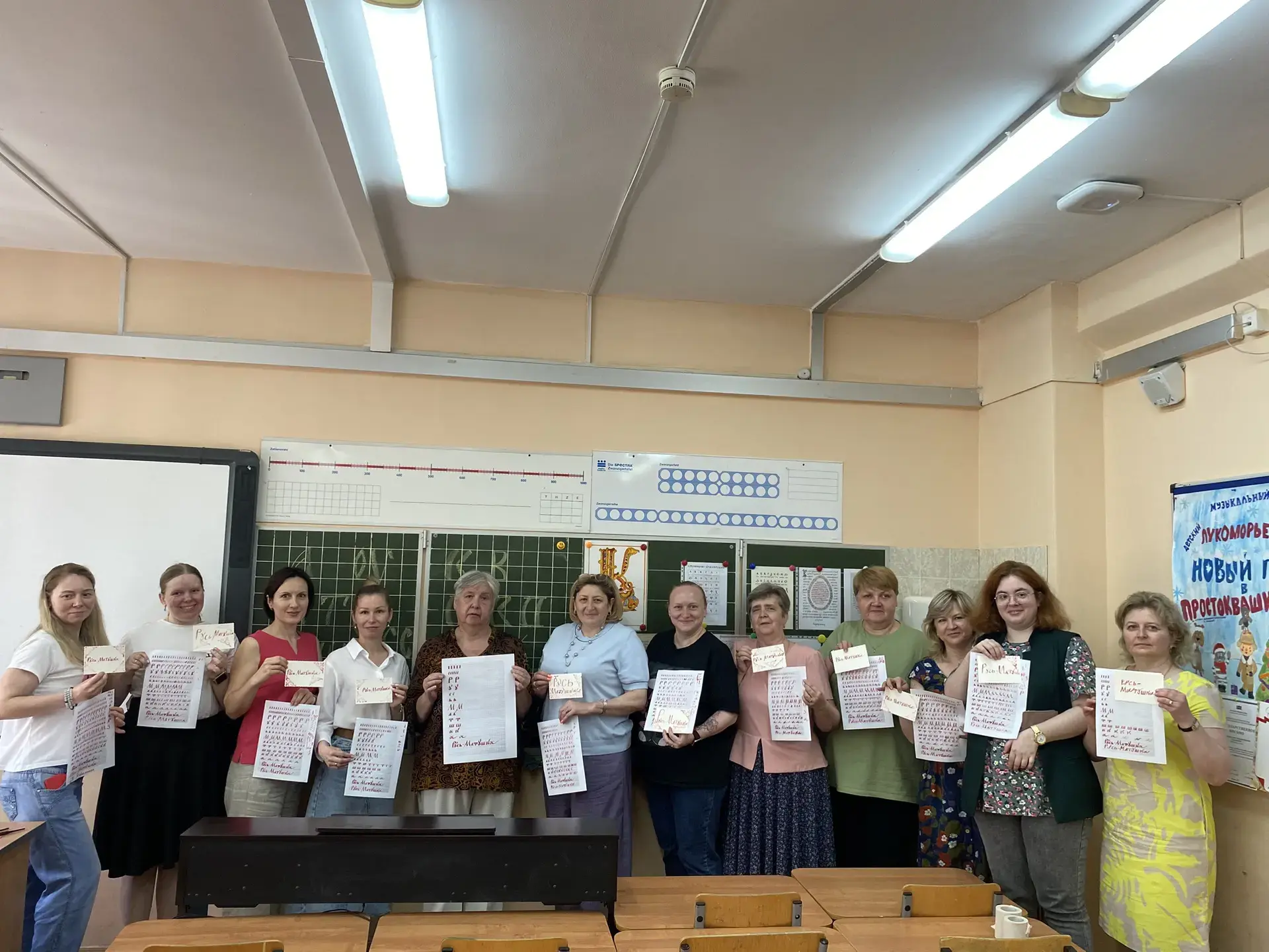 Когда буква становится искусством ✒️

В нашей школе прошёл мастер-класс «Древнерусская каллиграфия»,