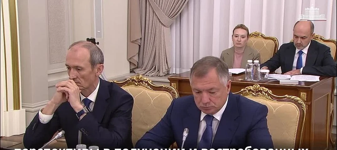Правительство утвердило Стратегию социально-экономического развития Дальнего Востока до...