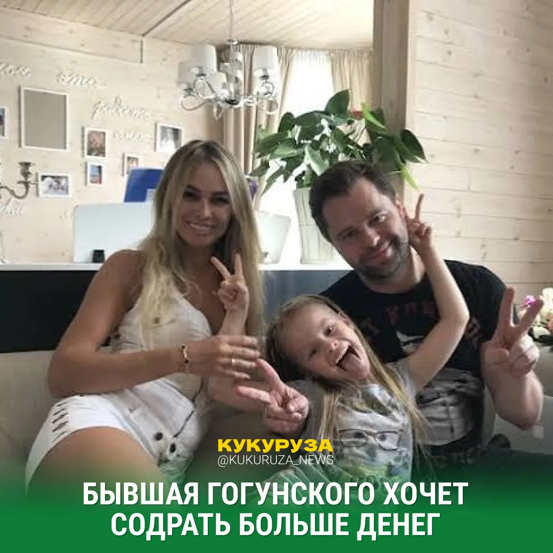 Виталя-Виталя, опять в центре скандала...