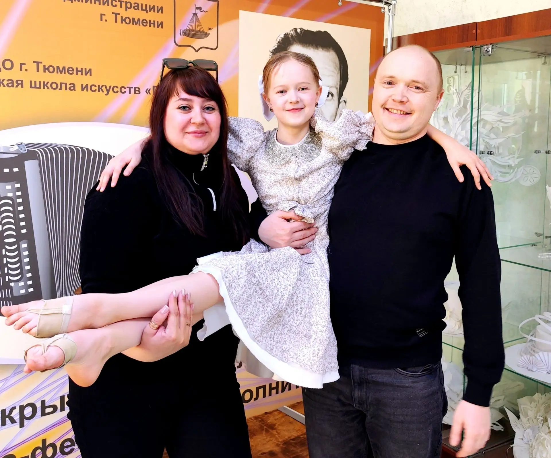 ❤️ В День семьи, любви и верности расскажем о семье Судаковых❤️

Татьяна 7 лет служит в УФССП России