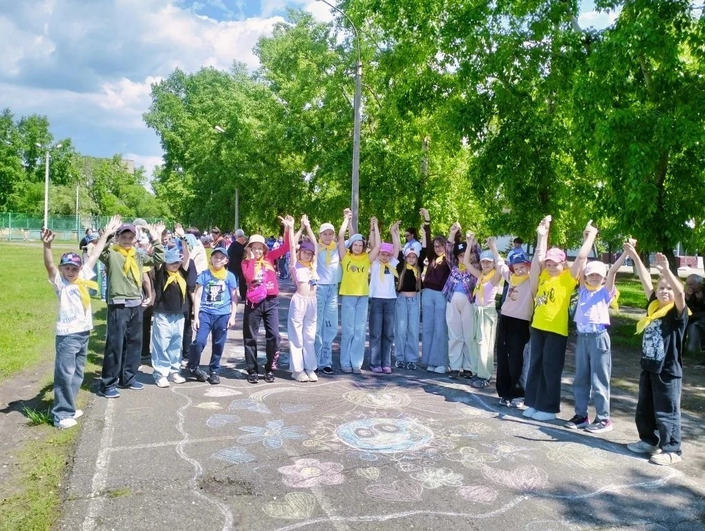 🎉 "МЫ ПО РАДУГЕ ИДЁМ!" – ДЕНЬ 1: СТАРТ РАДУЖНОГО ПУТЕШЕСТВИЯ! 🌈☀️