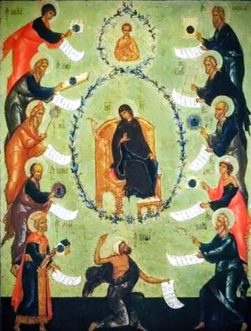 Старец Иосиф Исихаст: