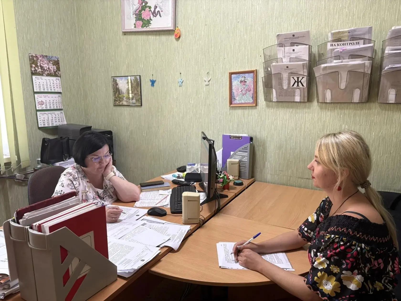 «Детство рядом с мамой!»