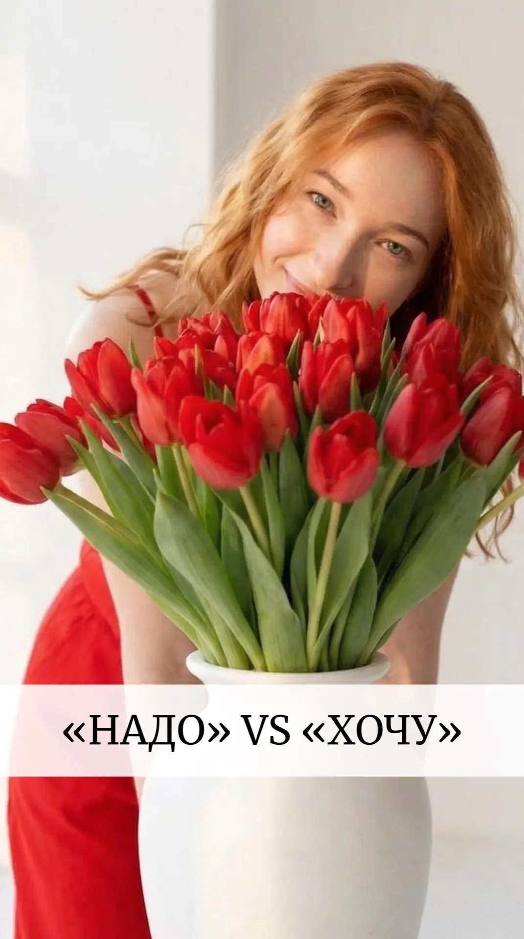 Сегодня будем делать замену.