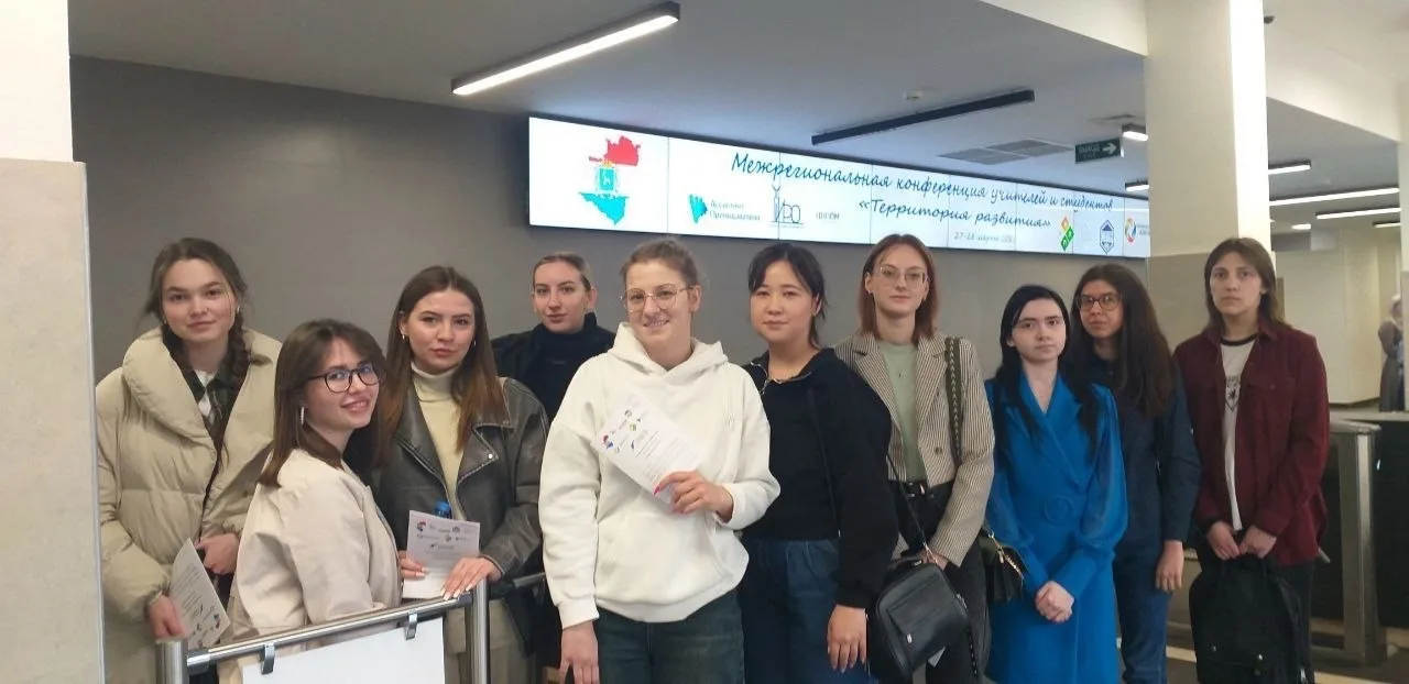 🌟 Физики, математики, учителя начальной школы (математика) и студенты! Это ваш день!🚀  🌎31 марта при