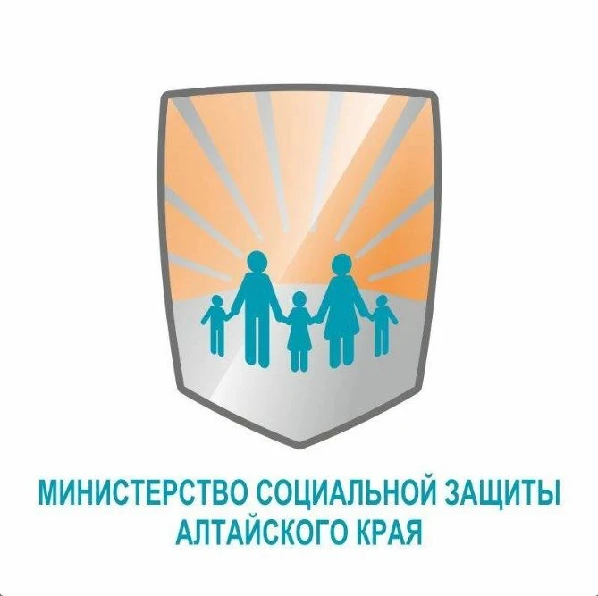 Более 186 миллионов рублей получили с начала года жители Алтайского края в виде компенс...