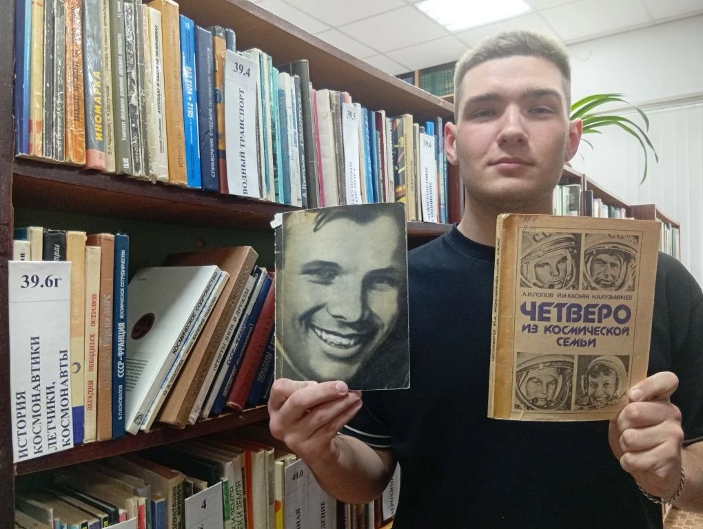 Библиотека это космос🚀