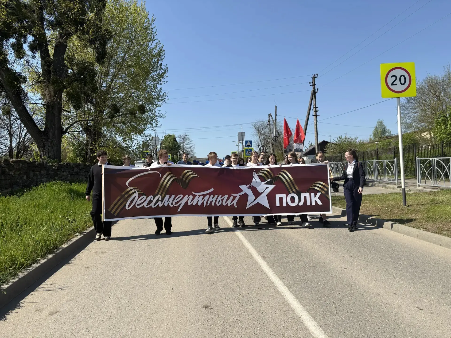 🎖️ 9 Мая — День Великой Победы! 🎖️ Сегодня МБОУ СОШ 6 с гордостью и уважением приняла участие в торж