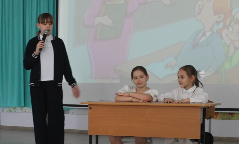 ✨ Золотой успех «Золотой рыбки»: в школе наградили юных исследователей! С 19 по 23 марта в нашей шко