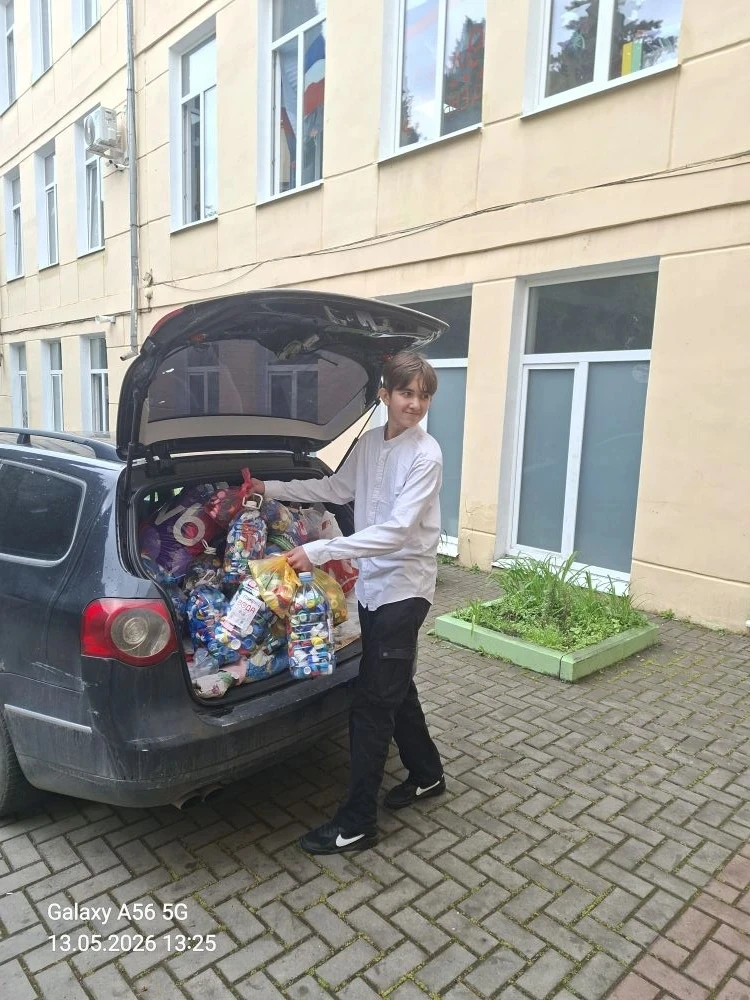 ♻️ Завершилась общешкольная экологическая акция «Добрые крышечки» — добрая традиция, которая вновь о