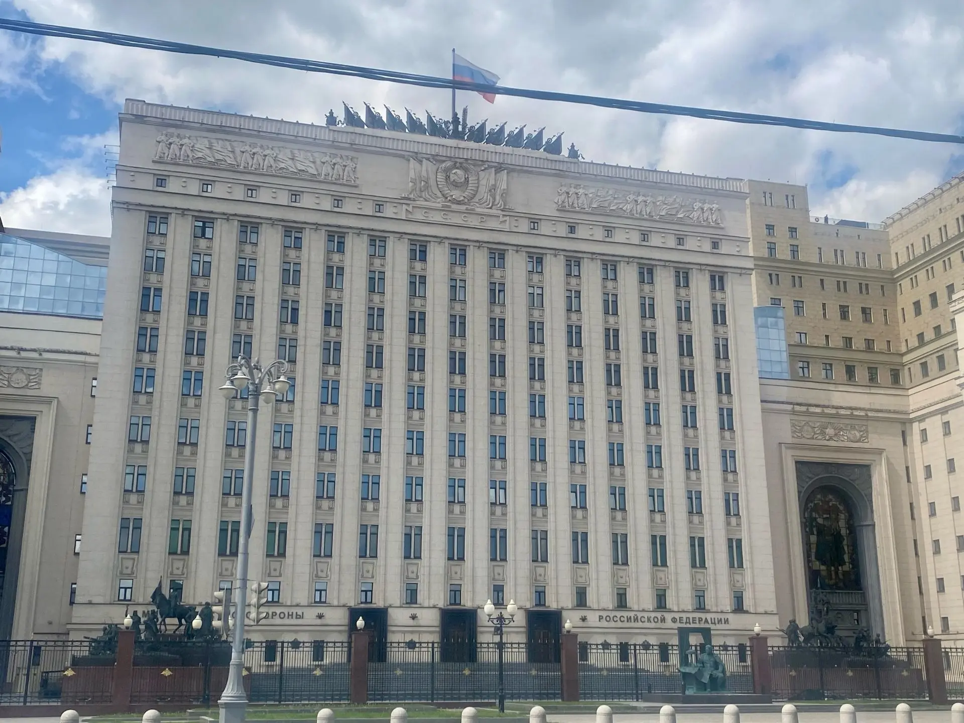 ⚡️Минобороны РФ: Зеленский несет ответственность за усиление ударов по Украине