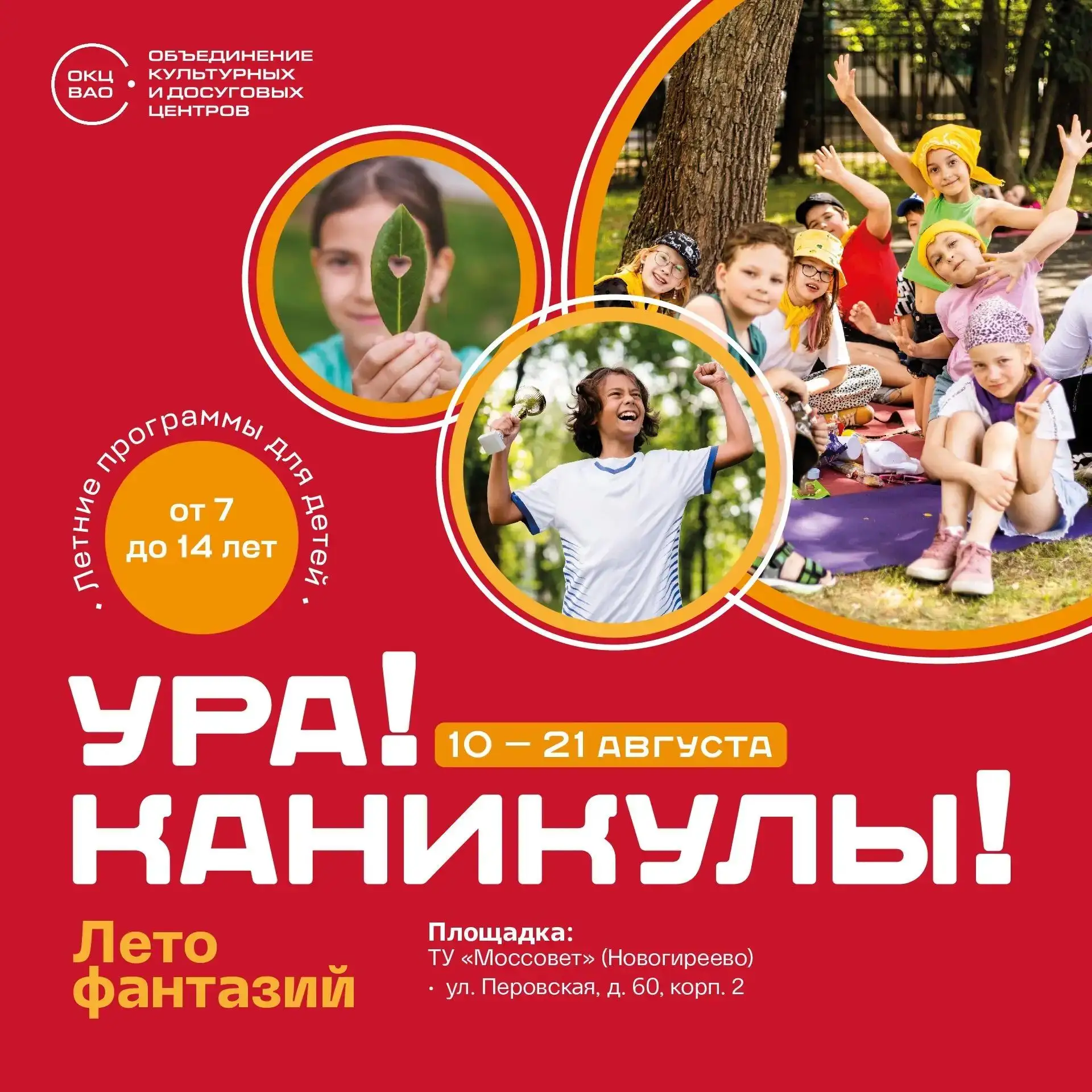 Время для творчества без границ 🖍
