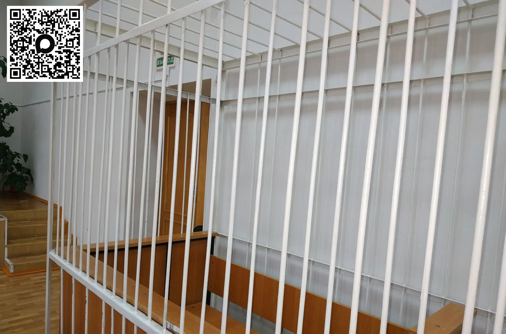 ✅Суд отменил условное осуждение и направил в колонию