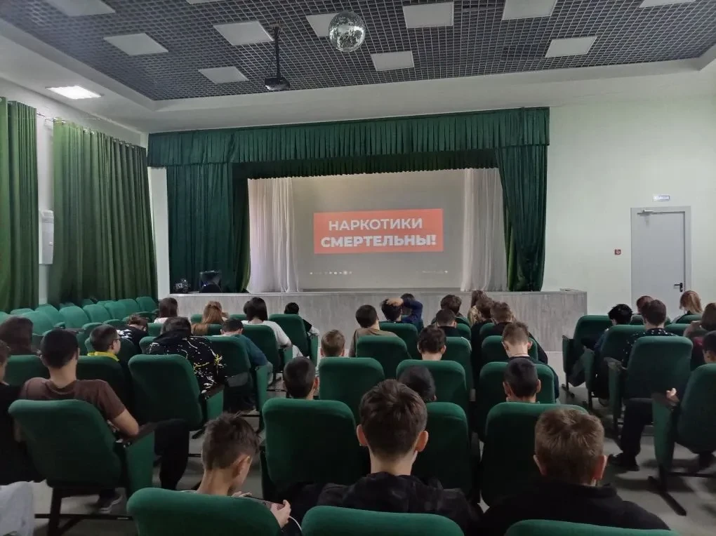 🚫 Смертельный бизнес не пройдет: мы учим детей говорить «НЕТ»

В Сочи продолжается акция «Сообщи, г