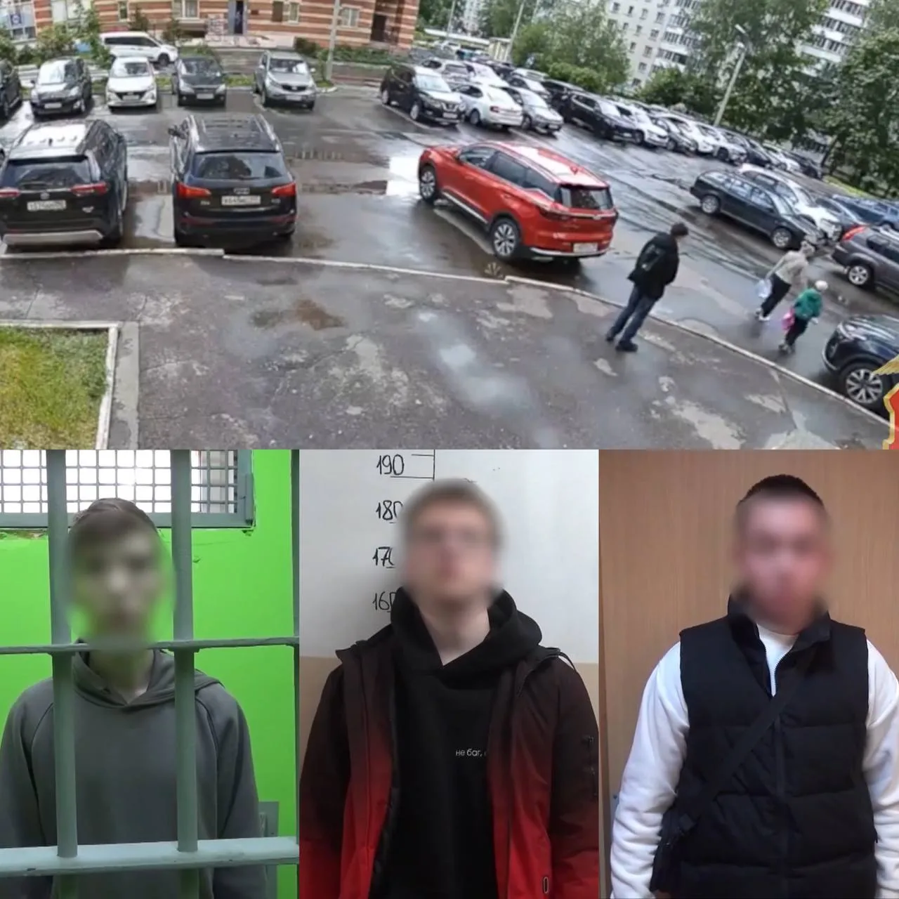 🚨 18-летнего жителя Подмосковья развели на 75 млн рублей по схеме с «военкоматом»

Молодому человек