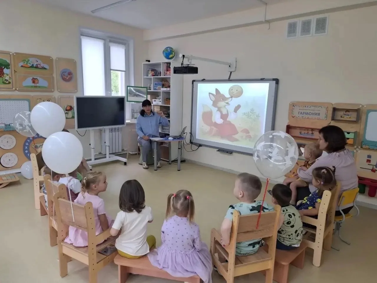 📚Сказки учат осторожности!