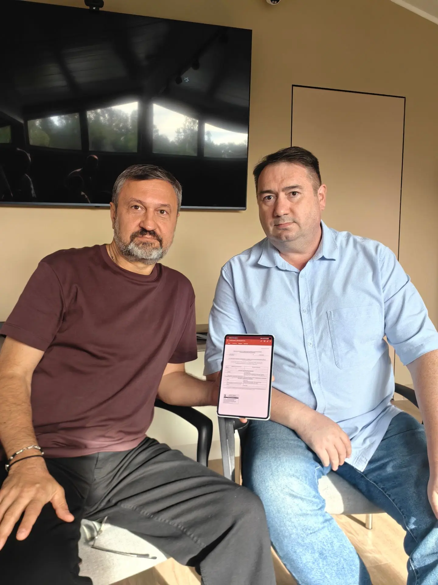 Вчера произошло событие, к которому мы шли почти полтора месяца. Официально зарегистрир...