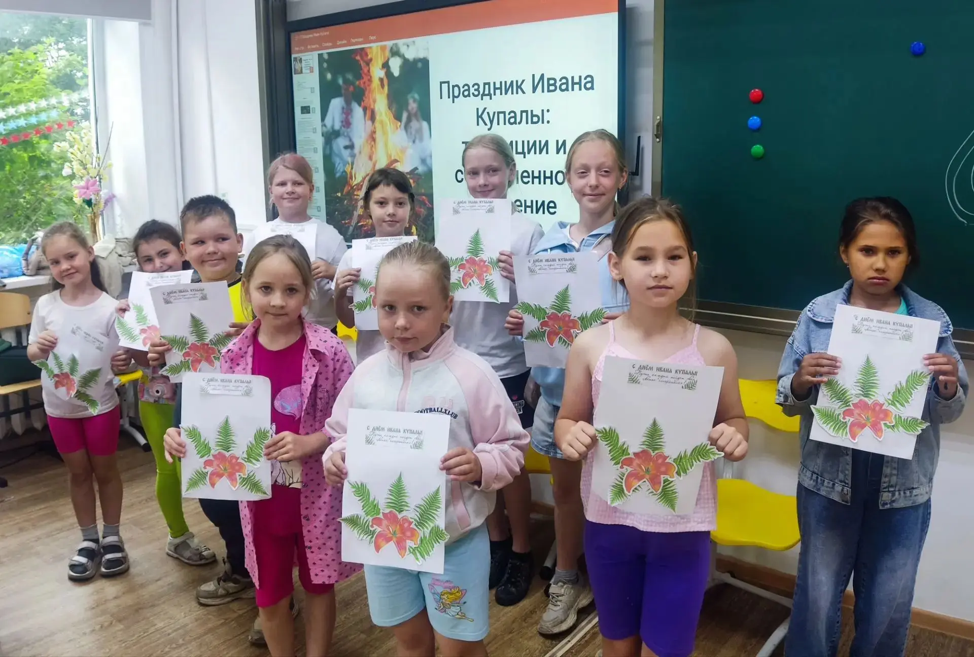 💧✨ День воды и магия Ивана Купалы в лагере «Радуга»!
Сегодня в нашем пришкольном лагере прошёл удив