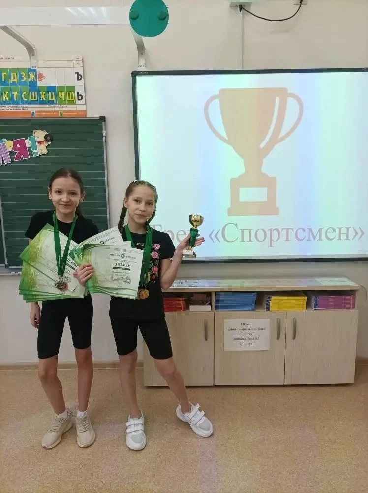 Вот и подошёл к концу трек «Орлёнок-спортсмен» у наших юных Орлят России! 🏆  Этот месяц был насыщенн