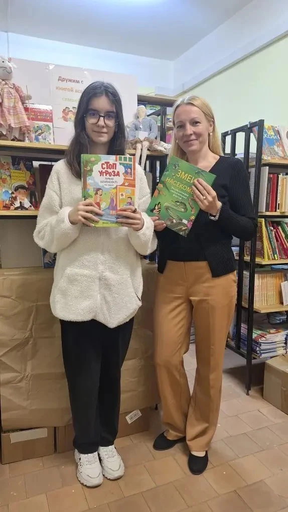 📚 Подари библиотеке книгу — акция, которая объединяет!