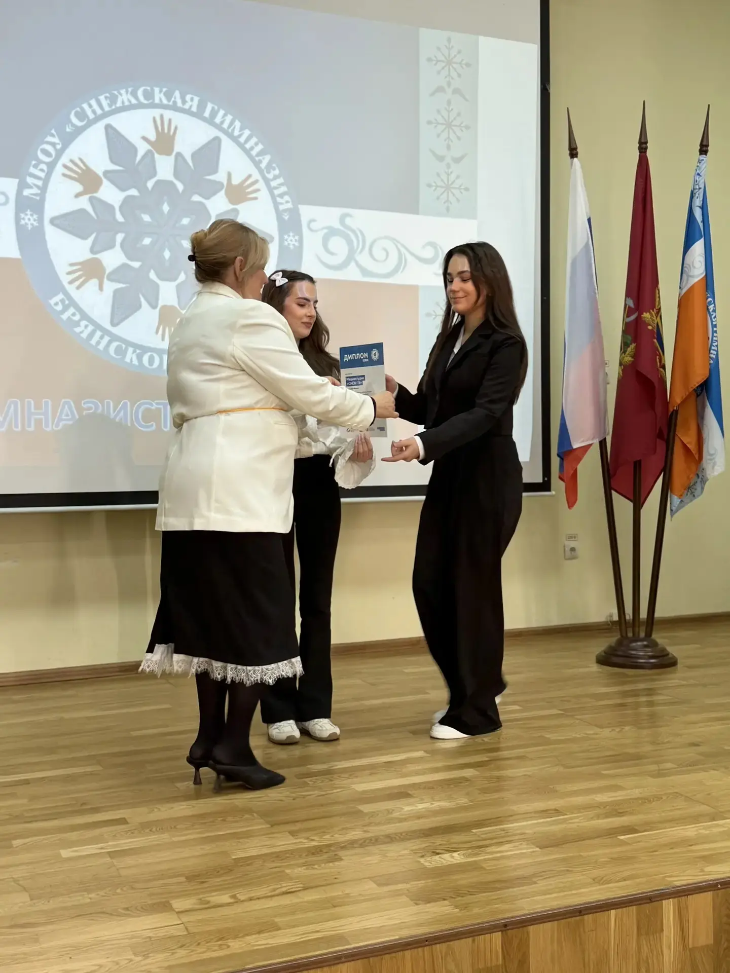 🗓️ Сегодня в нашей гимназии состоялось долгожданное торжественное событие года - вручение кубков и г