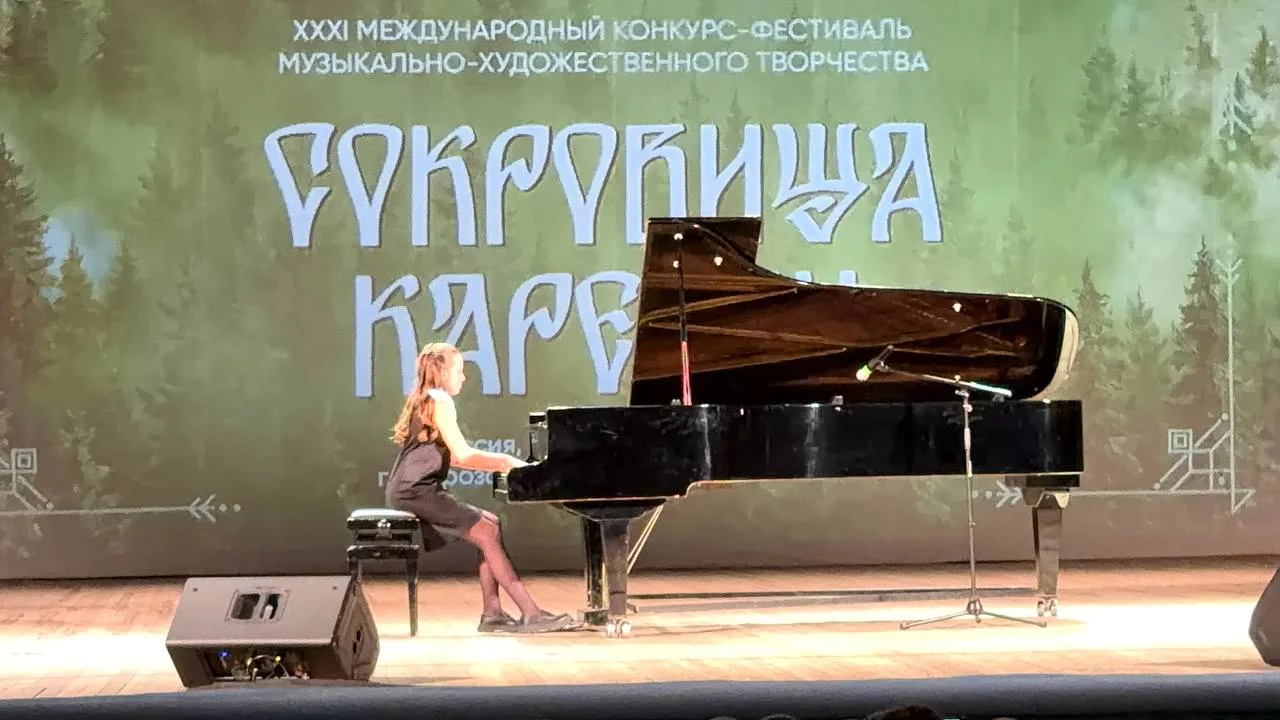 🎶 Новые победы и яркие впечатления!  В Петрозаводске прошёл Международный конкурс-фестиваль музыкаль