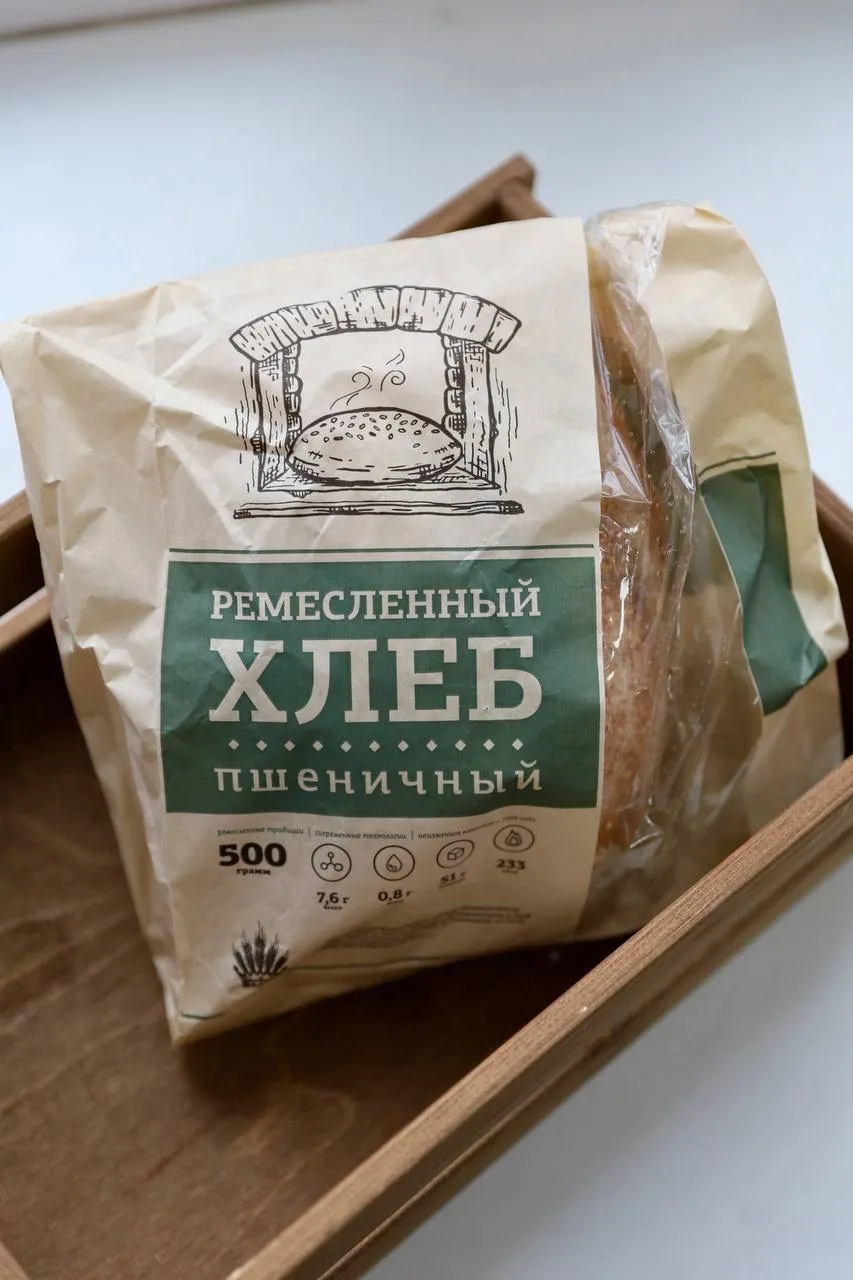 Поступление свежего хлеба 🥖  Ароматный, с хрустящей корочкой и правильной текстурой😍  Выпекается на 