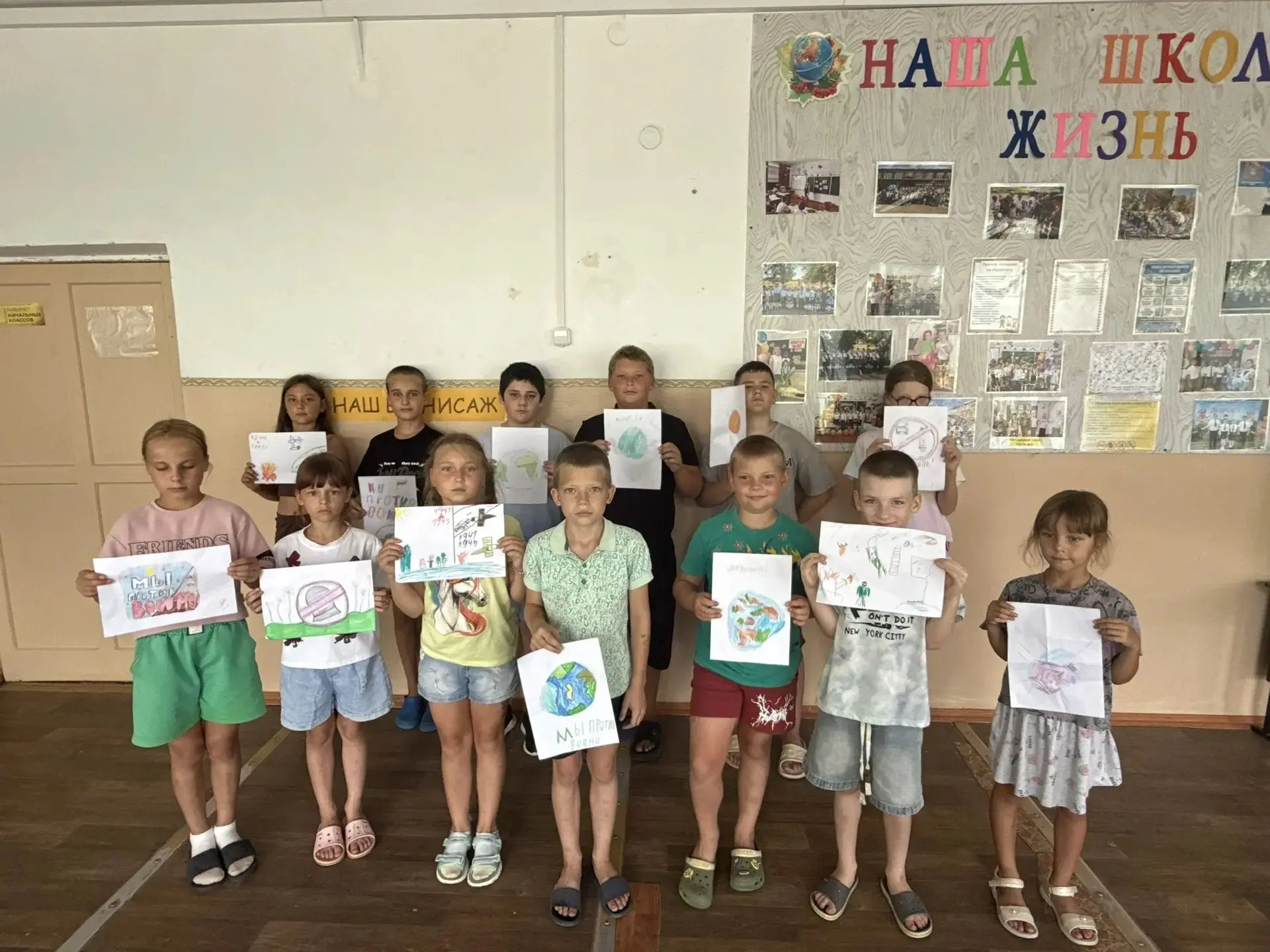 🌼🌼🌼 Летний оздоровительный лагерь "Солнышко" Филиал МОУ СОШ №8.