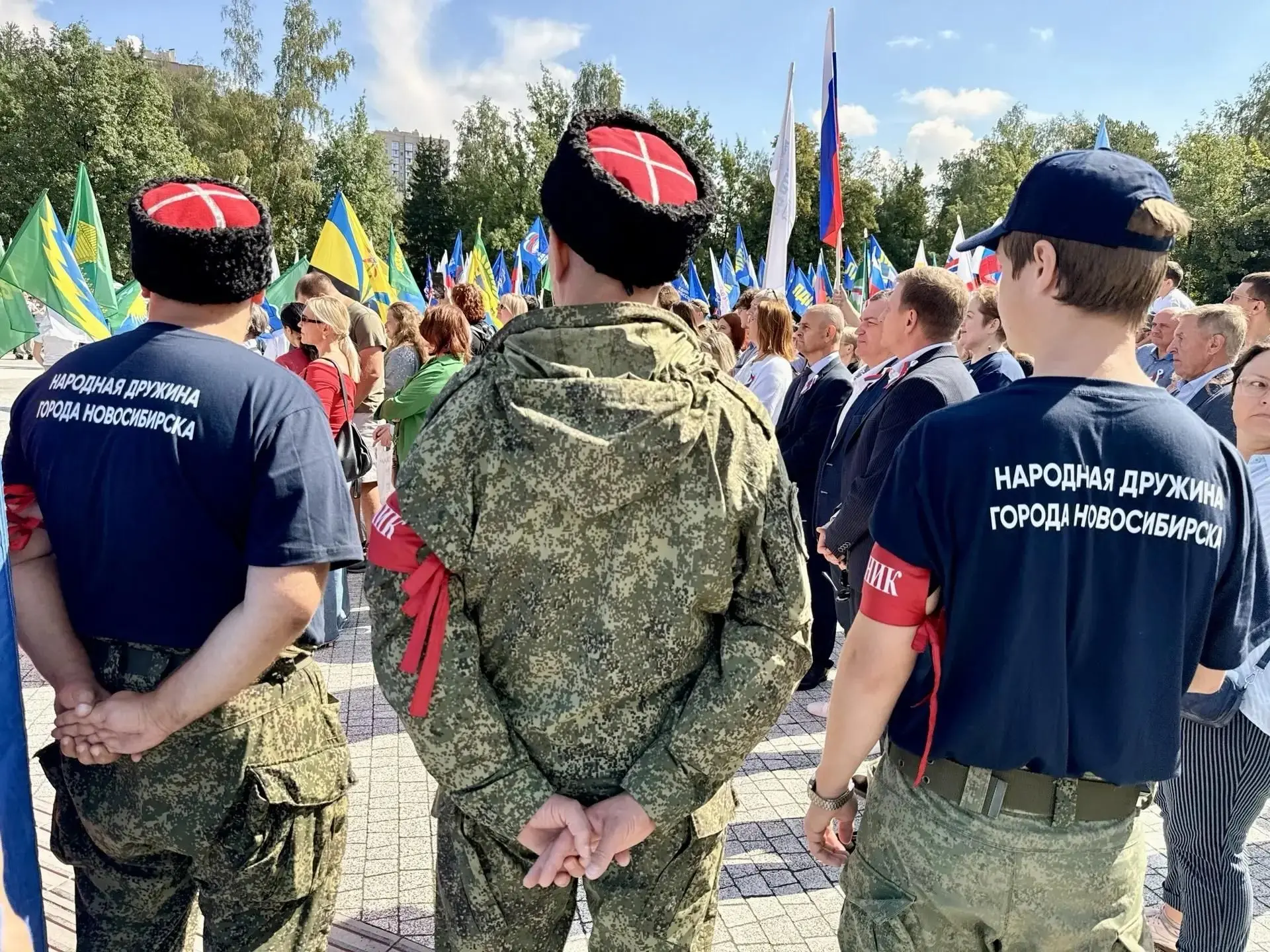 🇷🇺Казаки — на страже порядка в День Государственного флага России