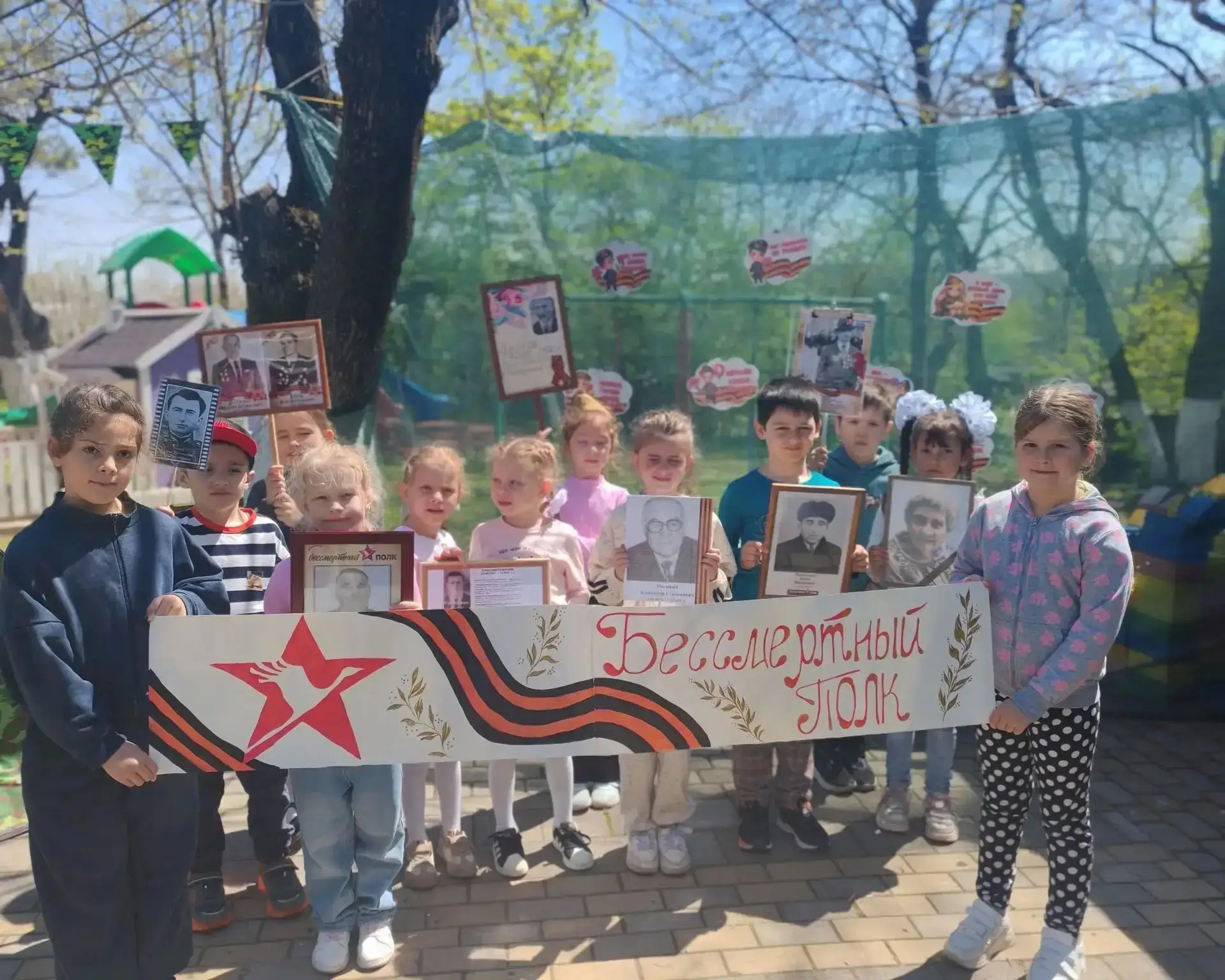 В нашем детском саду прошло масштабное мероприятие, посвящённое Дню Победы!