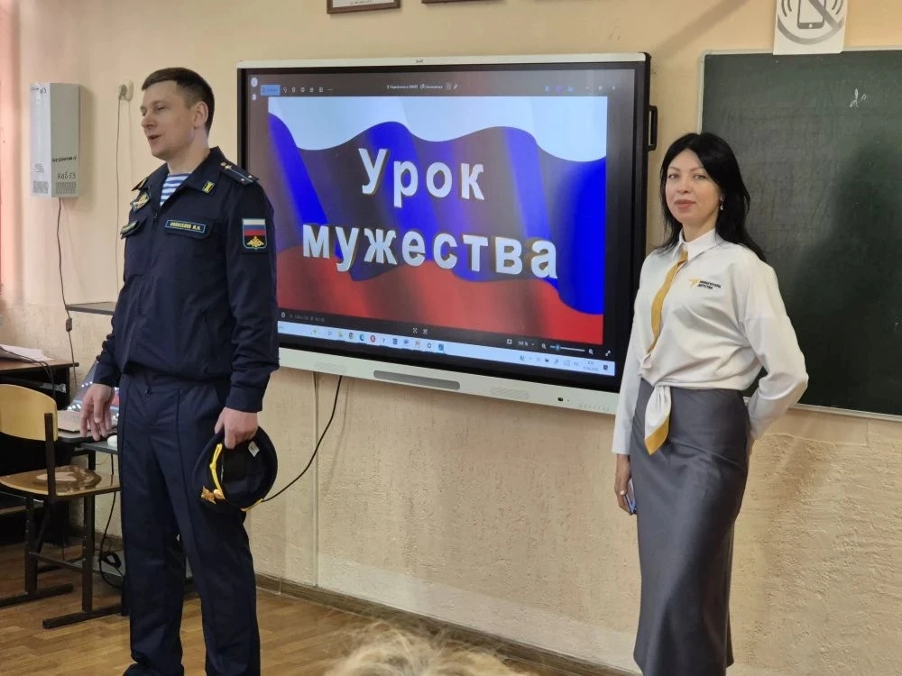 🇷🇺Есть такая профессия — Родину защищать!  Сегодня стены нашего класса наполнились атмосферой силы и