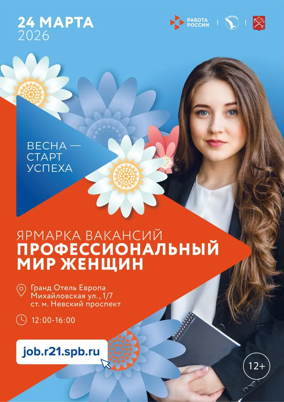 🙋‍♀ Дорогие дамы, приглашаем вас
