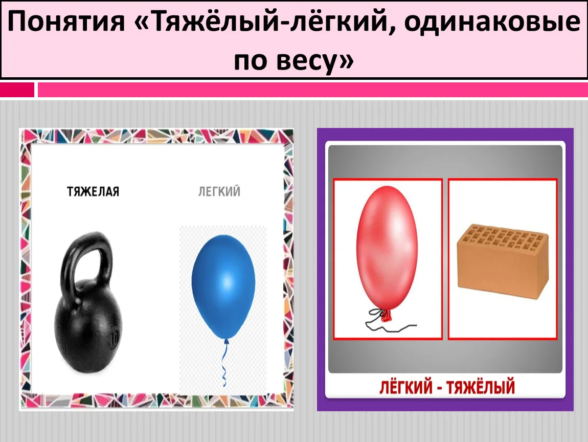 Сегодня 02.06.2026г.с 14-00 до 15-00  состоится мастер-класс: "Ознакомление с окружающи...