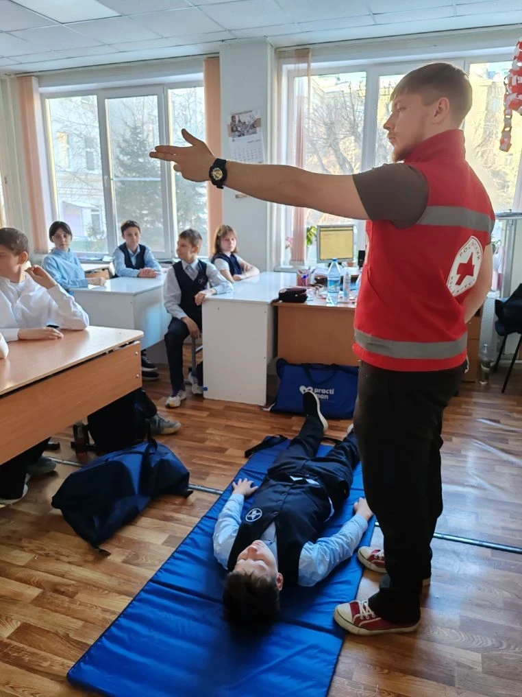 📌Мастер-класс по первой помощи от Российского Красного Креста