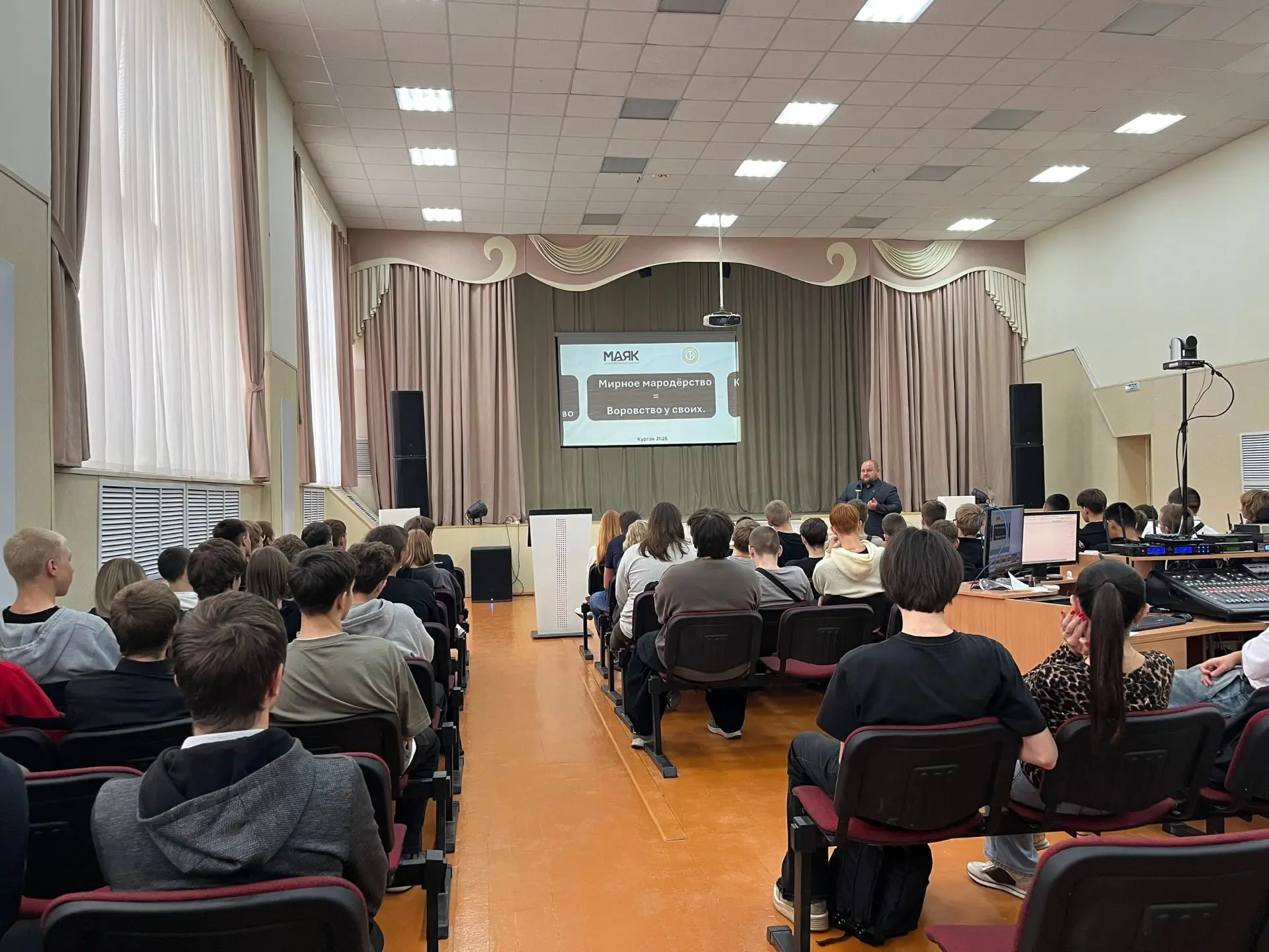 🤝Добрая земля и ГБПОУ «КГК» официально стали друзьями
