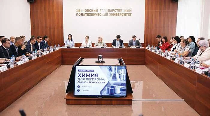 Легпром и химпром: синергетический эффект возможен. Могут ли текстильщики и химики услы...