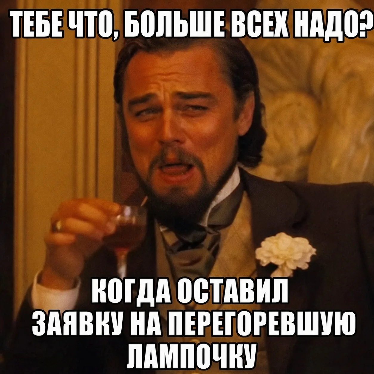 В вашем доме есть люди, которые умеют договориться с соседями?