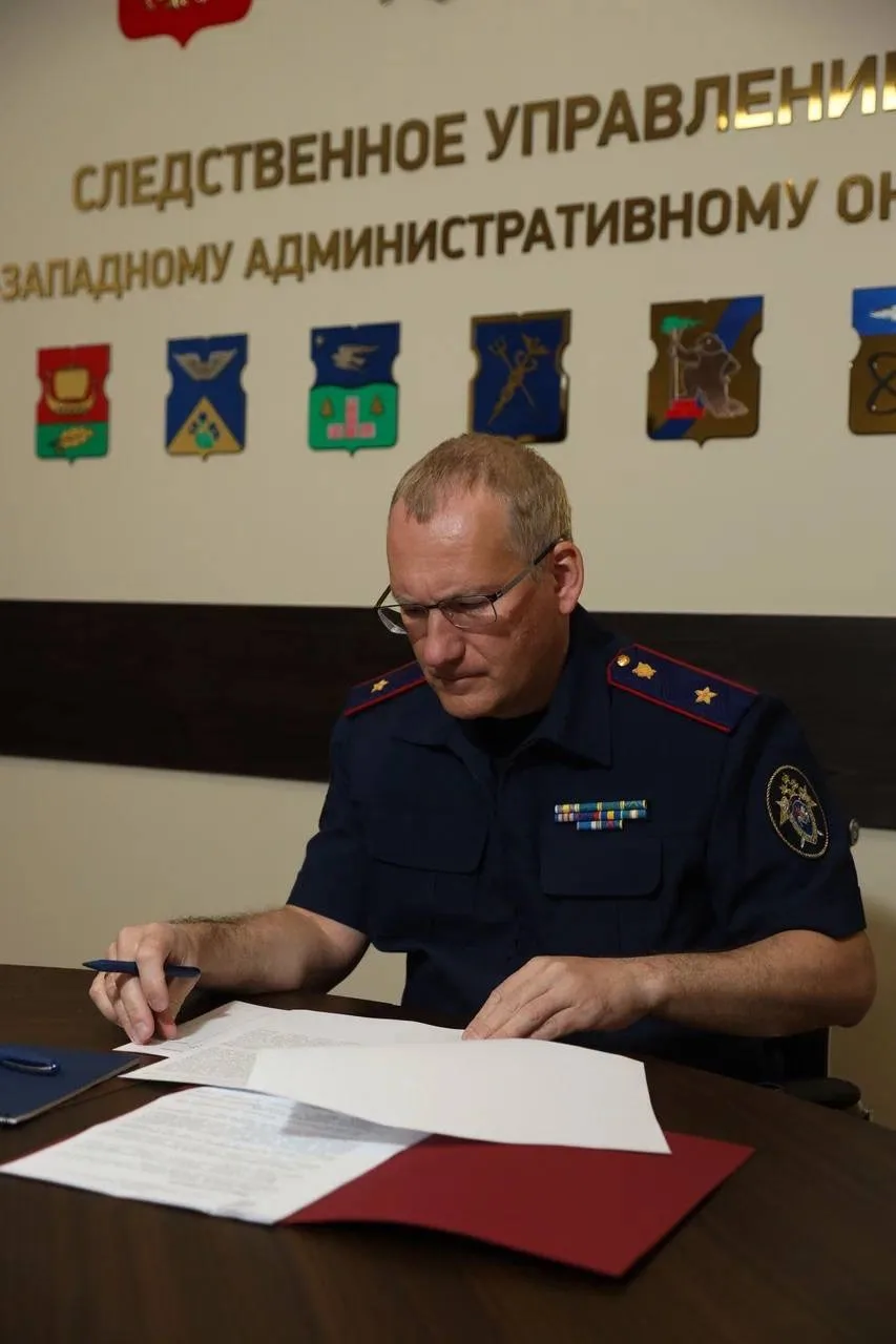Исполняющий обязанности руководителя столичного Следственного комитета провел выездной ...