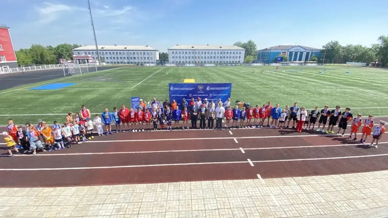 Солнце ☀️ Детство  👦Спорт ⚽️

Лето — отличная пора игр, развлечений, азарта и солнечного задора! ☀️