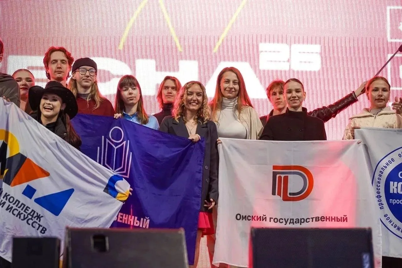 🎉Студенты ОмГУ — победители регионального этапа «Студенческой весны»