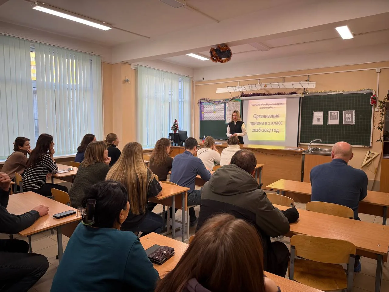 13 декабря прошёл День открытых дверей в ГБОУ СОШ 377 Кировского района Санкт-Петербурга. Состоялось