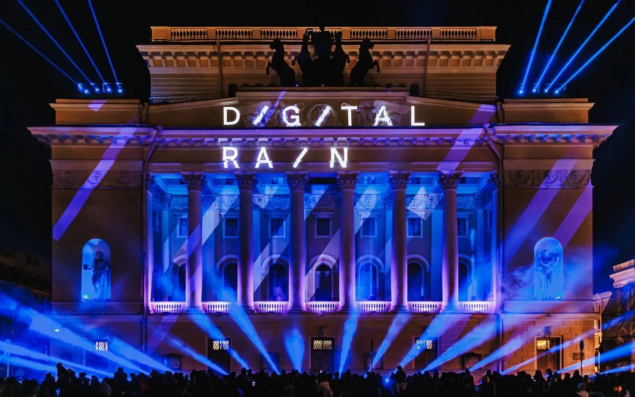 🌧️ «Digital Rain»: Петербург превратится в площадку медиаискусства