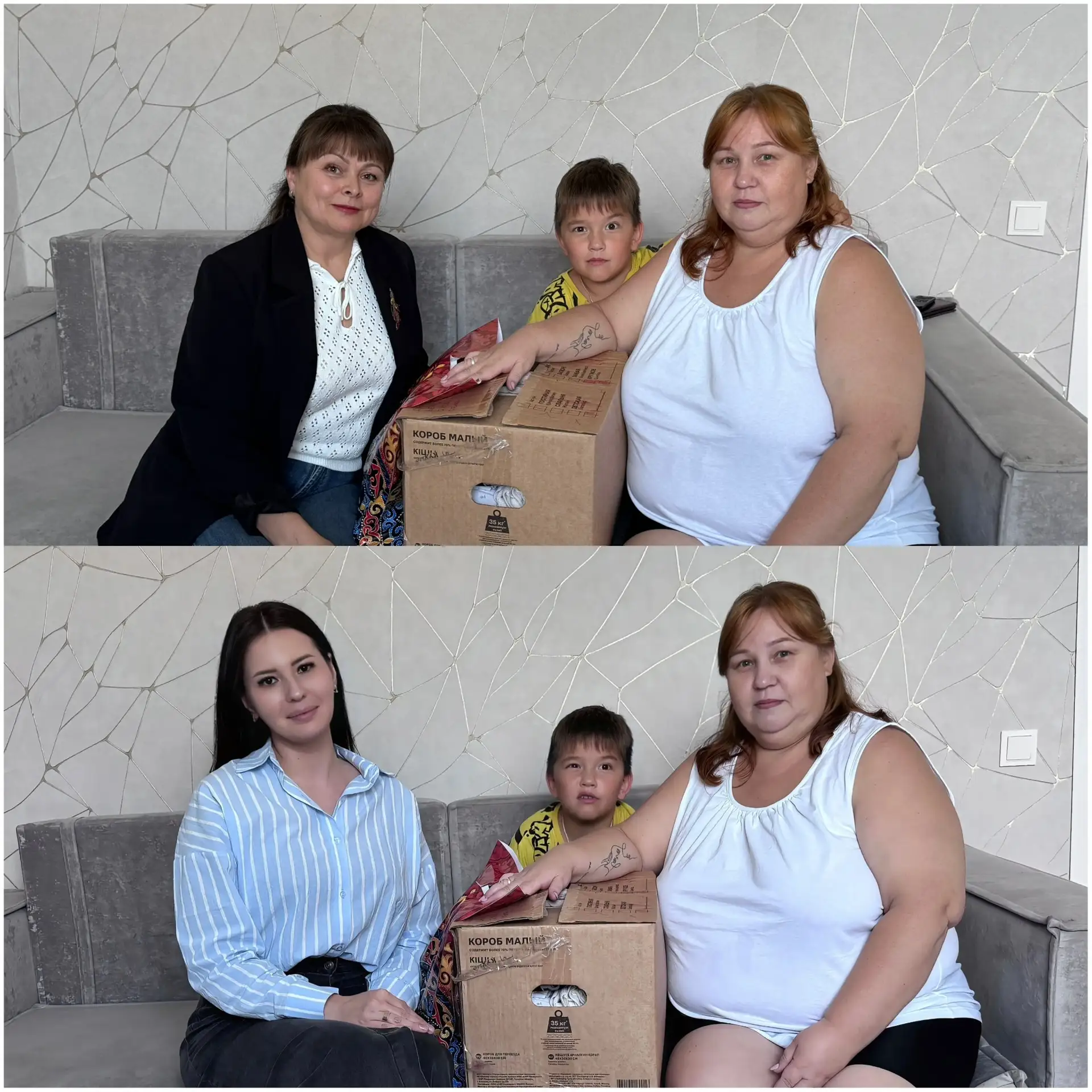 Продолжаем помогать семьям участников СВО.