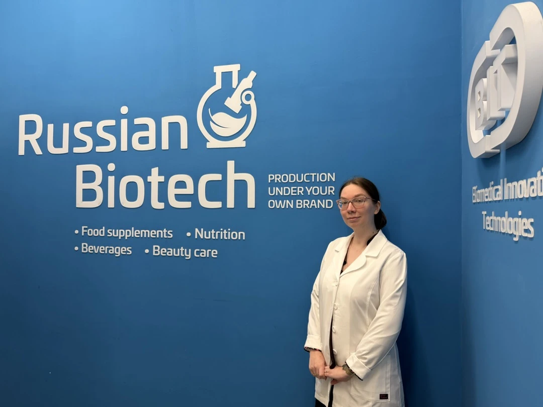 🧪 Аспирантка и преподаватель кафедры биотехнологии, химии и стандартизации ТвГТУ Алена...