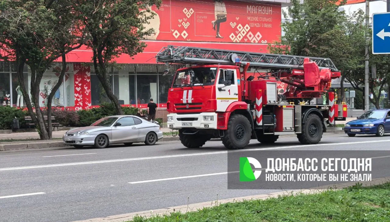 В Макеевке ликвидирован крупный пожар после атаки БПЛА ВСУ  В Макеевке ликвидировали крупный пожар, 