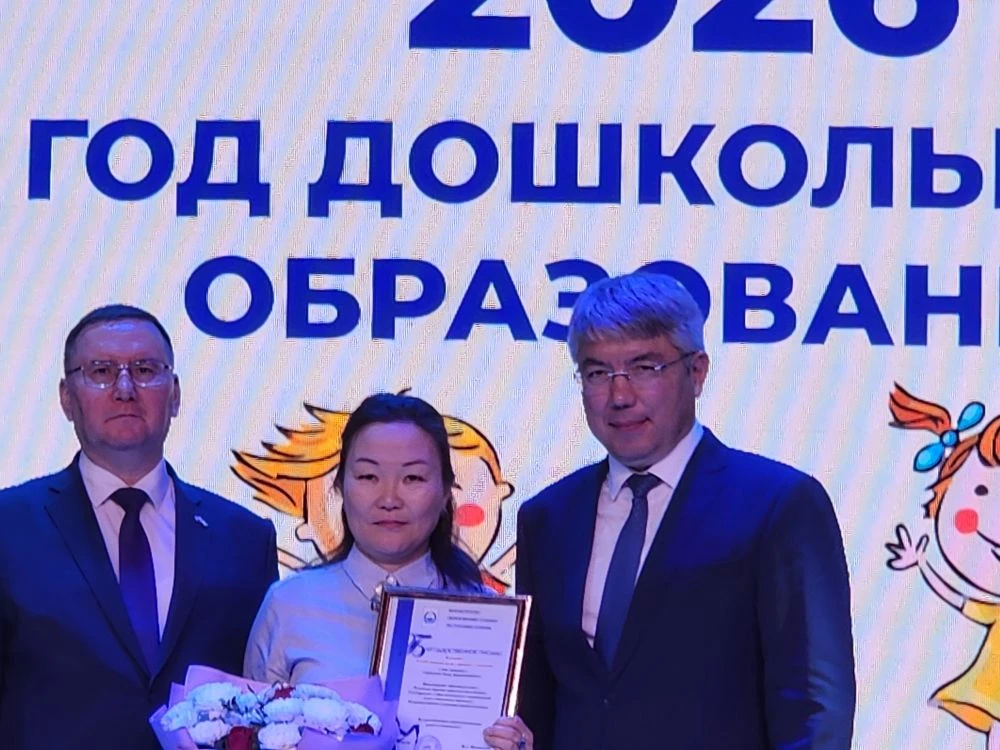 Дорогие друзья!  Сегодня в Бурятском республиканском педагогическом колледже состоялась торжественна