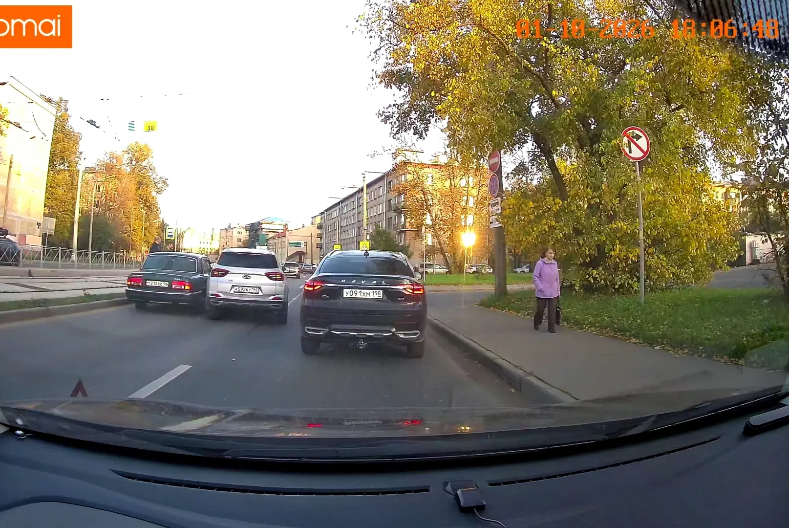 ДТП на Бабушкина в сторону Рыбацкого.