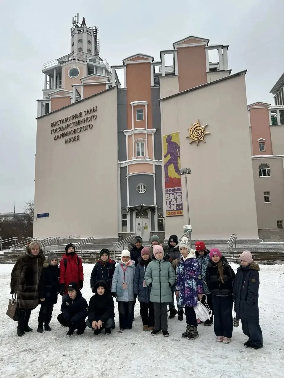 🏛ДАРВИНОВСКИЙ  МУЗЕЙ🏛  🌍Экспозиция Дарвиновского музея рассказывает об истории становления теории эв