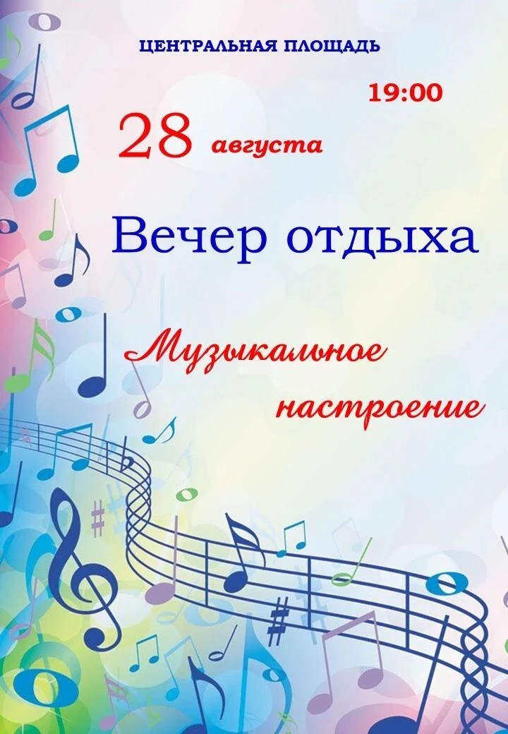 ✨Дорогие гости и жители Ольховского муниципального района!